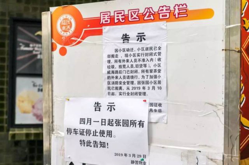 南京长途搬家公司:服务升级,为您护航